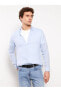 LCW Vision Slim Fit Uzun Kollu Keten Karışımlı Erkek Gömlek