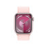 Фото #2 товара Умные часы Apple Watch Series 9 Розовый 1,9" 41 mm