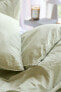 Фото #3 товара Linen-blend Twin Duvet Cover Set