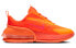 Фото #3 товара Кроссовки Nike Air Max Up NRG "Hyper Crimson" CK4124-800