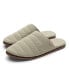 Women's Mule Slipper Artisan Quilted Indoor / Outdoor House Shoes
