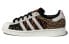 Atmos x Adidas Originals Superstar FY5232 Urban Sneakers