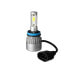 Фото #3 товара Автомобильная лампа Osram H11 12V LED Свет передний 6500 K