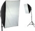 Фото #1 товара Lampa studyjna IShoot ZESTAW SOFTBOX 50x70cm + STATYW 220cm + ŻARÓWKA 65W = 325W