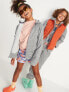 Фото #1 товара Gender-Neutral Zip Hoodie for Kids