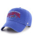 Фото #1 товара Men's Royal Buffalo Bills 2022 AFC East Division Champions Clean Up Adjustable Hat