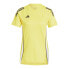 Фото #1 товара Adidas IS1020