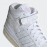 adidas originals FORUM Mid 樱花刺绣 防滑耐磨轻便 中帮 板鞋 男女同款 白色
