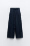 Heavy cotton trousers
