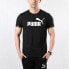 Фото #3 товара Футболка мужская PUMA T-Shirt черного цвета