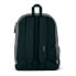 Фото #3 товара JANSPORT Cross Town 26L Backpack