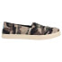 Фото #1 товара TOMS Alpargata Cupsole Camouflage Slip On Womens Green Sneakers Casual Shoes 10