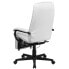 Фото #2 товара High Back White Leather Executive Reclining Swivel Chair With Arms