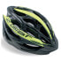 Фото #1 товара Шлем велосипедный для мтб GIST Faster