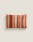 Фото #1 товара Декоративная подушка ZARAHOME с контрастной полосатой вышивкой
