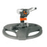 Фото #1 товара Насадка на шланг GARDENA 08135-20 - Multifunctional water sprinkler - 490 m² - Black - Gray - Orange