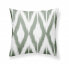Pillowcase Decolores Altea Multicolour 65 x 65 cm