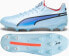 Puma Buty piłkarskie Puma King Ultimate FG/AG M 107563-02