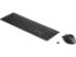 Фото #10 товара HP Wireless Rechargeable 950MK Mouse and Keyboard - Full-size (100%) - RF Wireless - Mechanical - QWERTY - Black - Mouse included