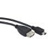 Фото #2 товара Gembird USB mini/USB 0.15m, 0.15 m, Mini-USB B, USB A, USB 2.0, Male/Female, Black