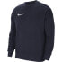 Фото #1 товара Nike Park M sweatshirt CW6902-451