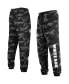 Men's Black Chicago White Sox Camo Jogger Pants