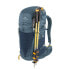 Фото #3 товара FERRINO Agile 45L backpack