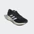Женские кроссовки для бега adidas Supernova 2 Running Shoes (Черные)