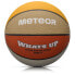 Фото #1 товара Meteor What's up 6 basketball ball 16799 size 6