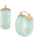 ფოტო #1 პროდუქტის Green Jade Small Hoop Earrings in 14k Gold