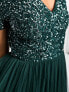 Фото #5 товара Maya Bridesmaid short sleeve maxi tulle dress with tonal delicate sequins in emerald green