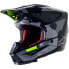 Фото #1 товара ALPINESTARS S-M5 Rover 2 Ece 22.06 off-road helmet