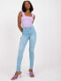 Фото #2 товара Spodnie jeans-RO-SP-PNT-2308.86-niebieski