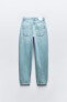 Z1975 mom-fit high-waist jeans