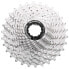 Фото #2 товара SUNRACE CSRZ800 cassette