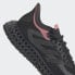 adidas 4DFWD 2 防滑耐磨透气 跑步鞋 女款 黑银色
