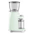 SMEG CGF01 50s Style electric coffee grinder