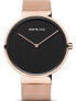 Bering 14539-362 unisex classic 39mm 5ATM