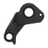 PILO D764 Ghost Derailleur Hanger