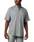 Фото #1 товара Men's PFG Tamiami II Short Sleeve Shirt