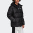 Adidas Originals Mid Rev Dwn Jkt FL0009 Down Jacket