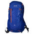 Фото #3 товара REGATTA Blackfell III 25L backpack