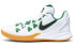 Фото #1 товара Кроссовки Nike Flytrap 2 Kyrie White