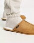 Farah slip on mule in tan with cream faux fur lining