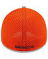 Фото #4 товара Men's Gray Denver Broncos Pipe 39THIRTY Flex Hat