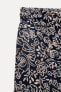 PRINTED PALAZZO TROUSERS