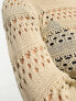 Urban Classics cropped crochet knit in bronze