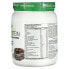 Фото #2 товара Fit & Lean, Растительный протеин, шоколадная помадка, 565,5 г (1,25 фунта)
