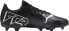 Фото #1 товара Puma Buty Puma FUTURE 7 Play FG/AG 107723-03