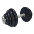 Фото #2 товара TUNTURI Weights Kit 15kg